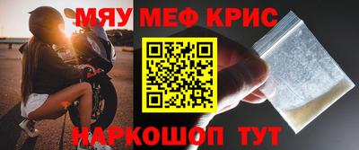 не бодяженный Будённовск