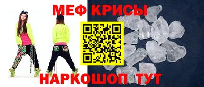 mix Бузулук