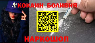 прущие крисы Бугуруслан