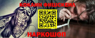 mix Бузулук