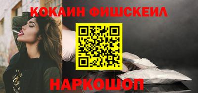 mix Бузулук