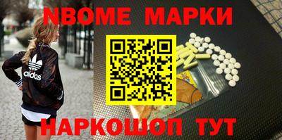 не бодяженный Будённовск