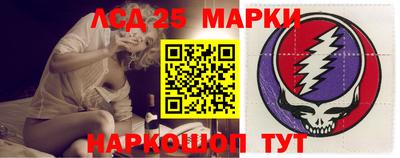 прущие крисы Бугуруслан