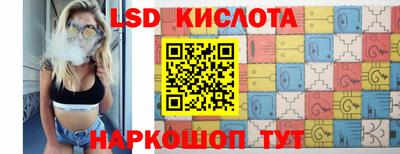 не бодяженный Будённовск