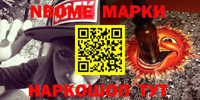 прущие крисы Бугуруслан