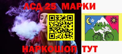 не бодяженный Будённовск