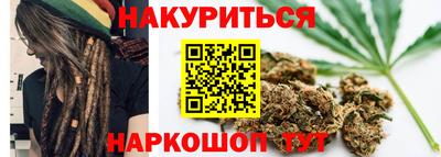 прущие крисы Бугуруслан