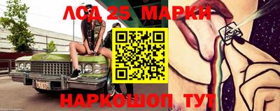 прущие крисы Бугуруслан