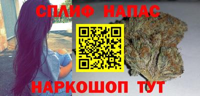 не бодяженный Будённовск