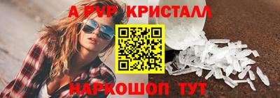 не бодяженный Будённовск