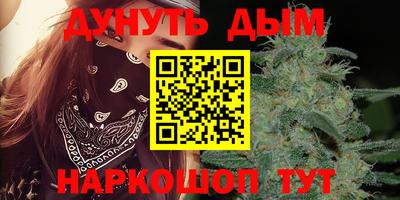 не бодяженный Будённовск