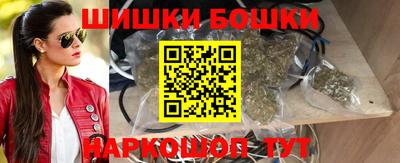 прущая мука Волжск