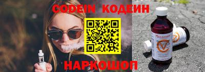 не бодяженный Будённовск