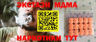 не бодяженный Будённовск