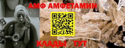 прущие крисы Бугуруслан