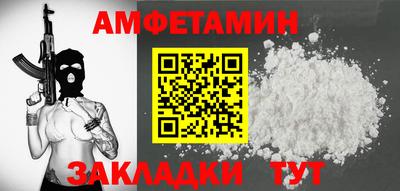 mix Бузулук