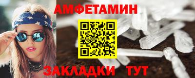 прущие крисы Бугуруслан