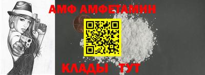 mix Бузулук