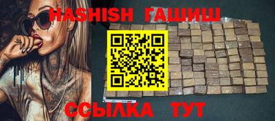 прущие крисы Бугуруслан