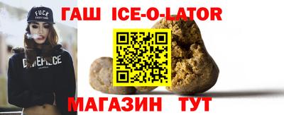 прущие крисы Бугуруслан