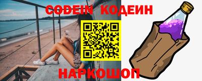 не бодяженный Будённовск