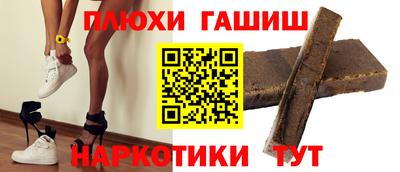 mix Бузулук